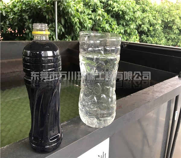 奇力新電子廠(chǎng)噴漆廢水處理案例