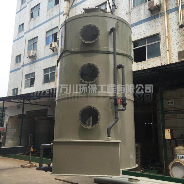 深圳市卓力達電子有限公司酸霧廢氣處理