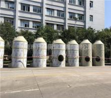 東莞噴淋塔廠(chǎng)家