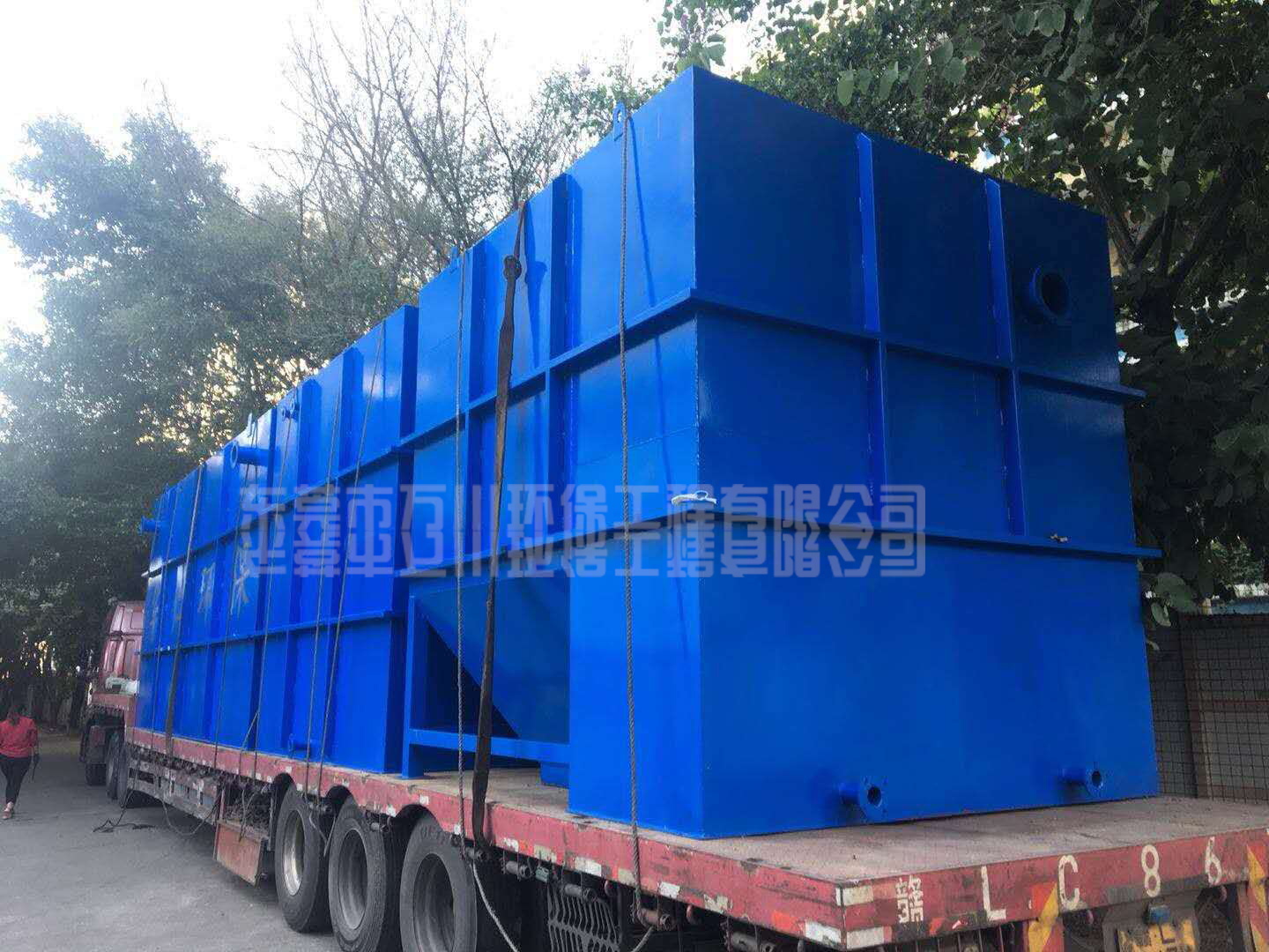 一體化廢水處理設備