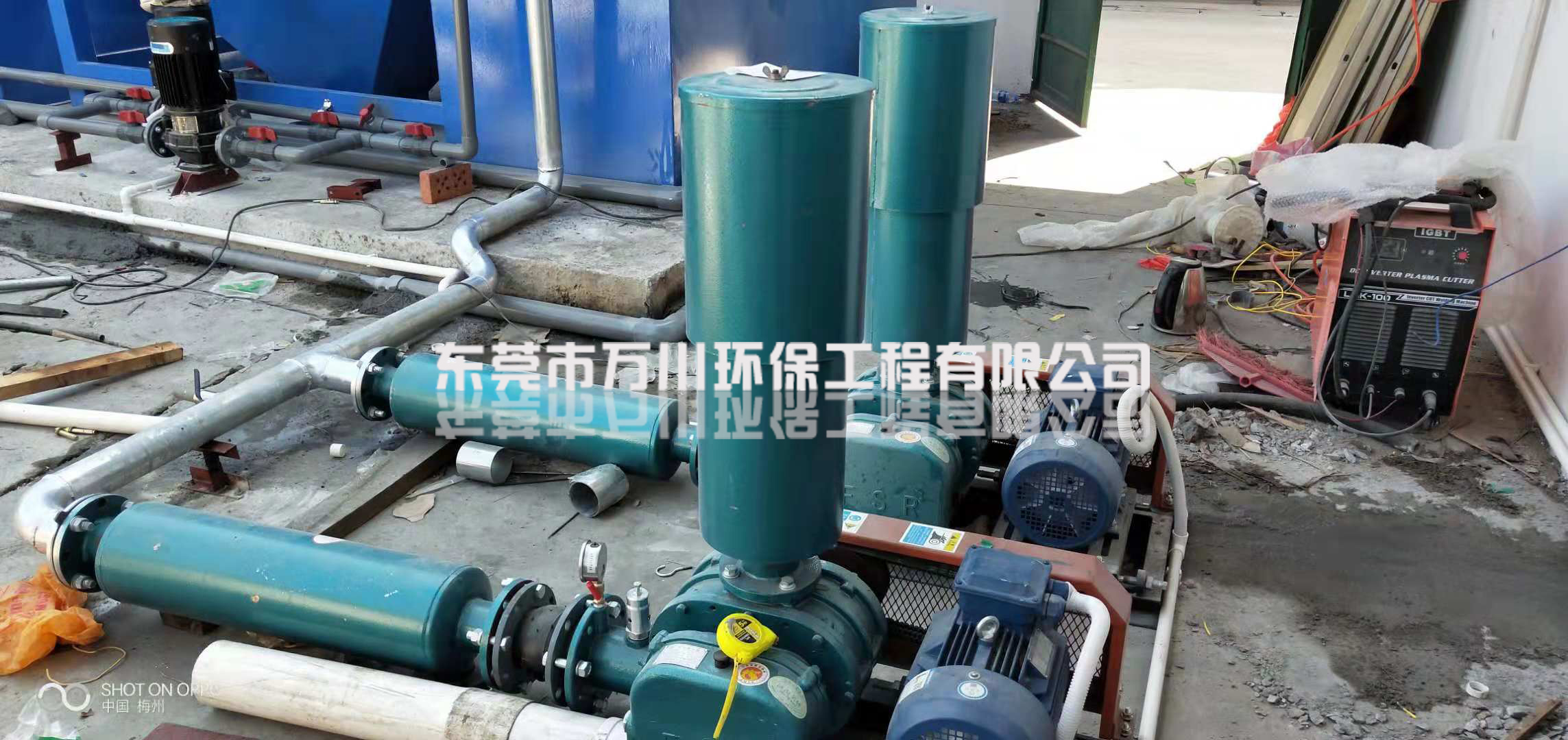一體化污水處理設備