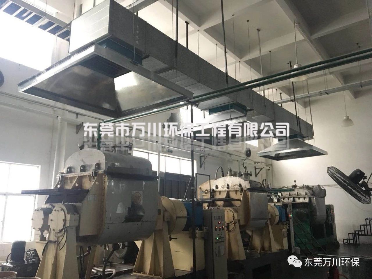 電鍍廠(chǎng)廢氣處理