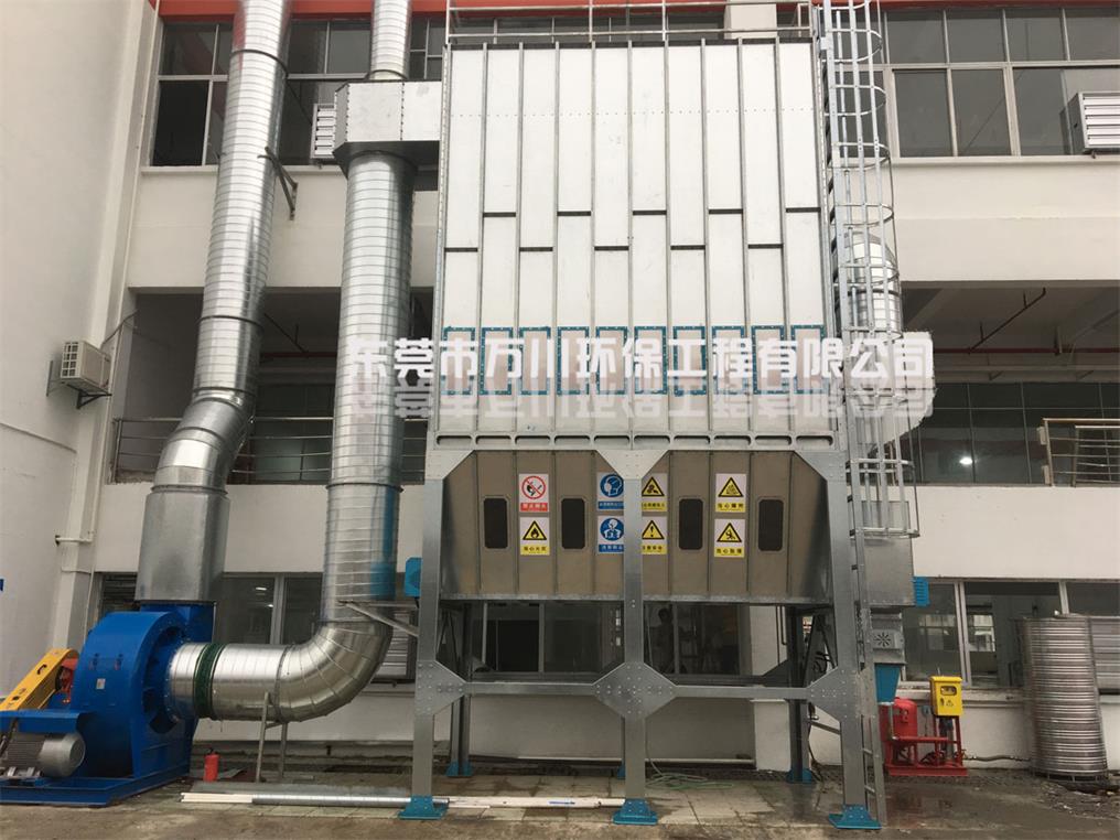 東莞工業(yè)除塵系統