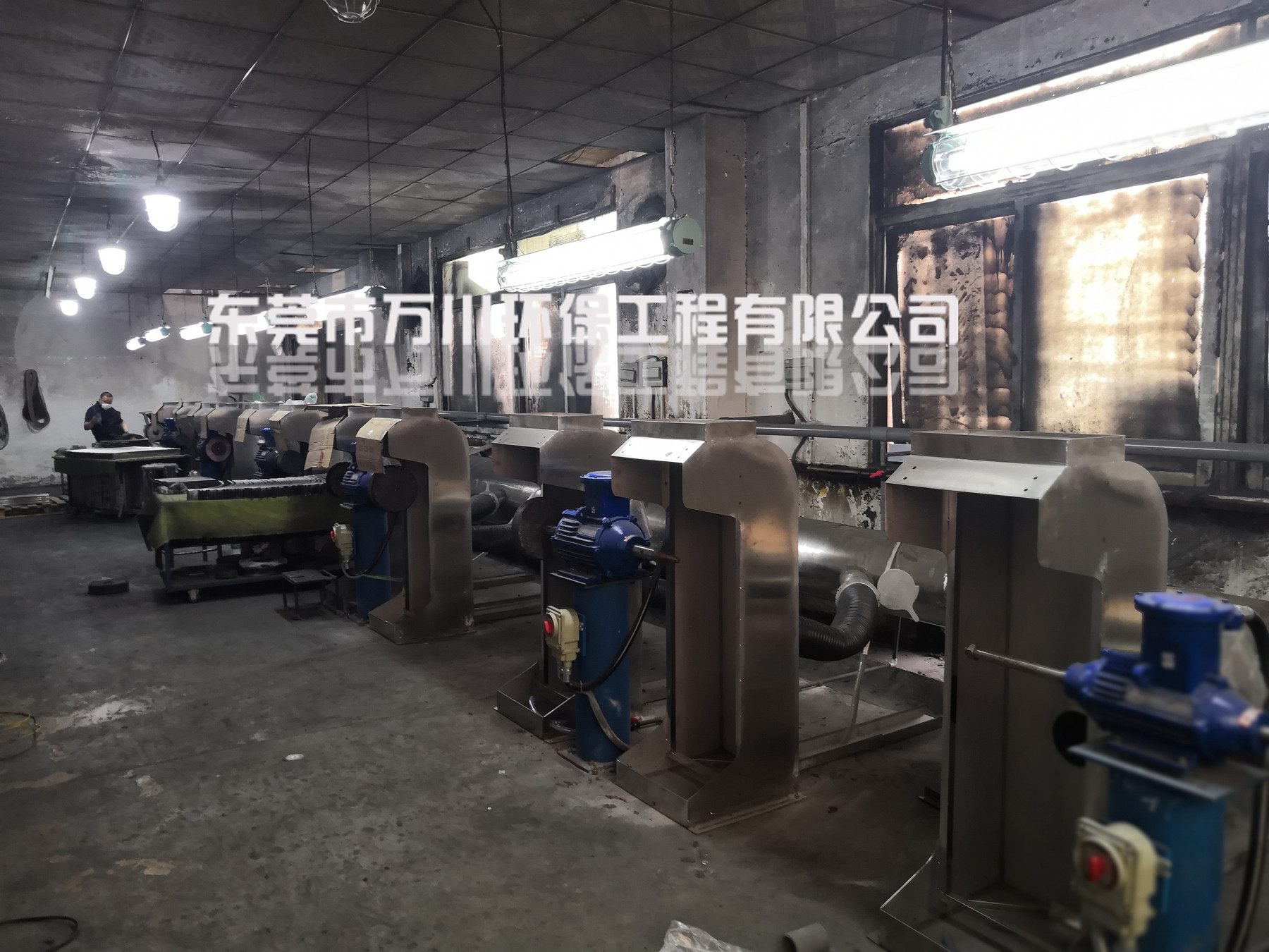 東莞五金廠(chǎng)打磨拋光粉塵處理工程案例