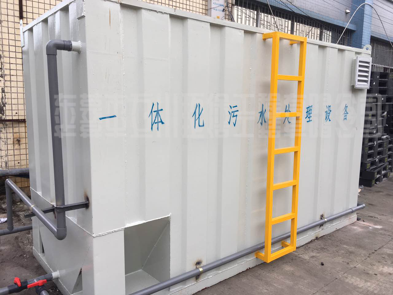 小區生活污水處理設備