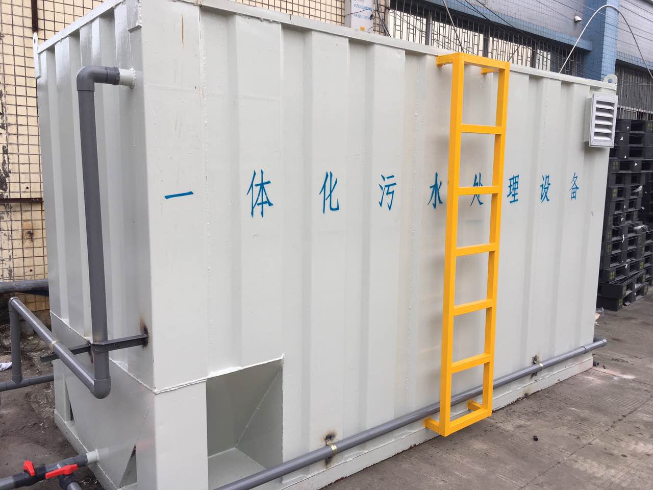 水果罐頭加工污水處理設備