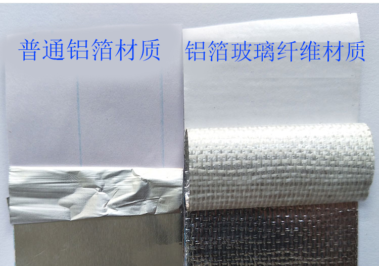 廣州塑膠廠(chǎng)有機廢氣處理工程案例