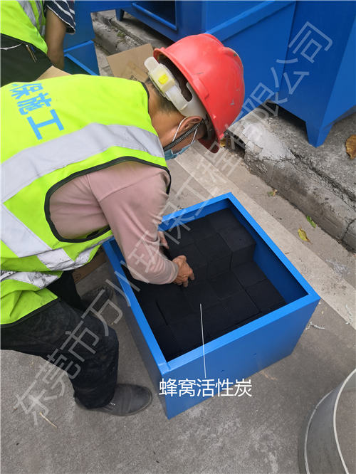 化工廠(chǎng)易燃易爆廢氣處理如何防爆-防爆廢氣處理設備