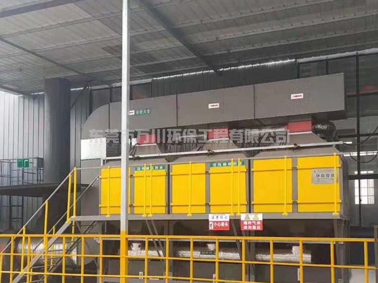 活性炭吸附催化燃燒設備生產(chǎn)廠(chǎng)家