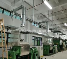 東莞某硅膠廠(chǎng)白碳黑粉塵處理案例
